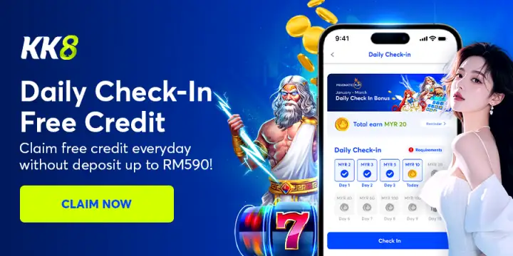 Daily Check In Free Credit